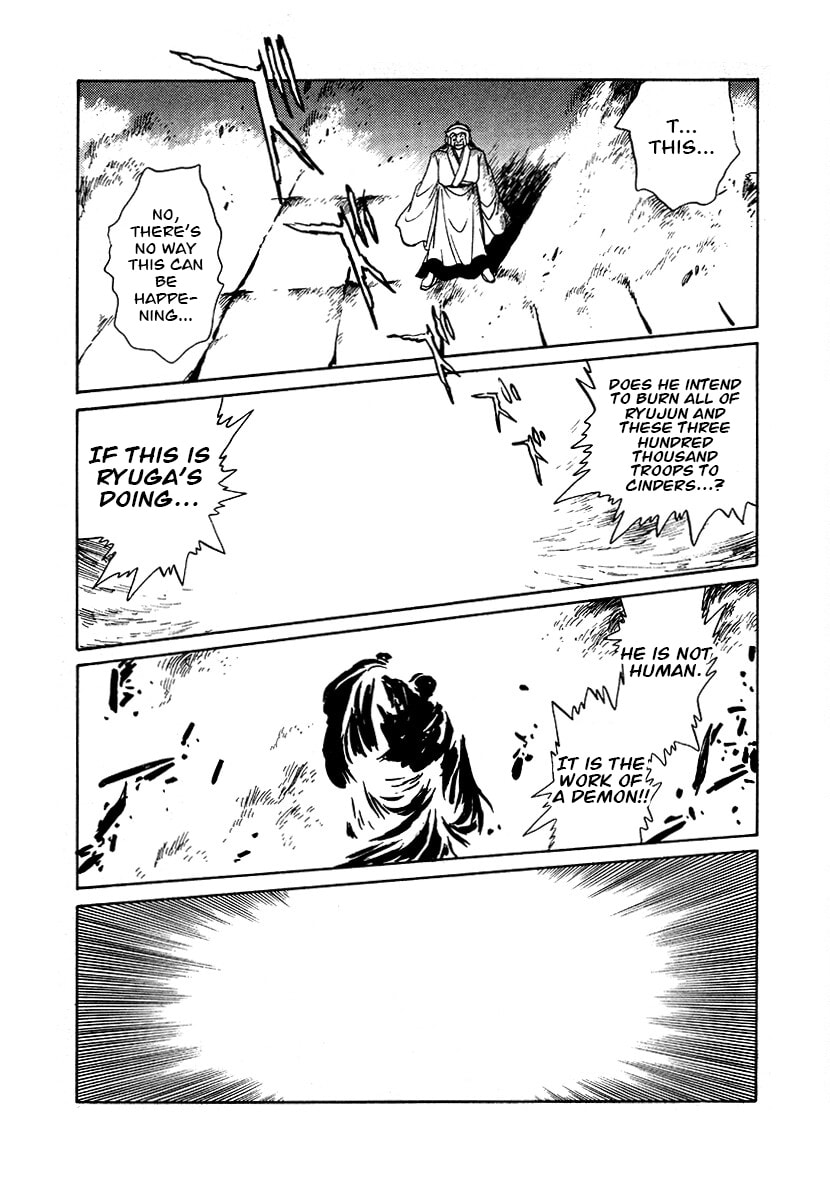 The Heroes of Galaxy Wars Chapter 92 page 15 - 