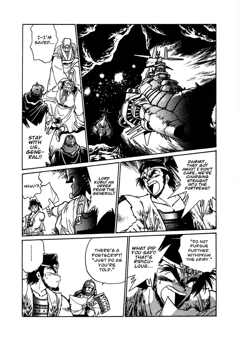The Heroes of Galaxy Wars Chapter 92 page 4 - 