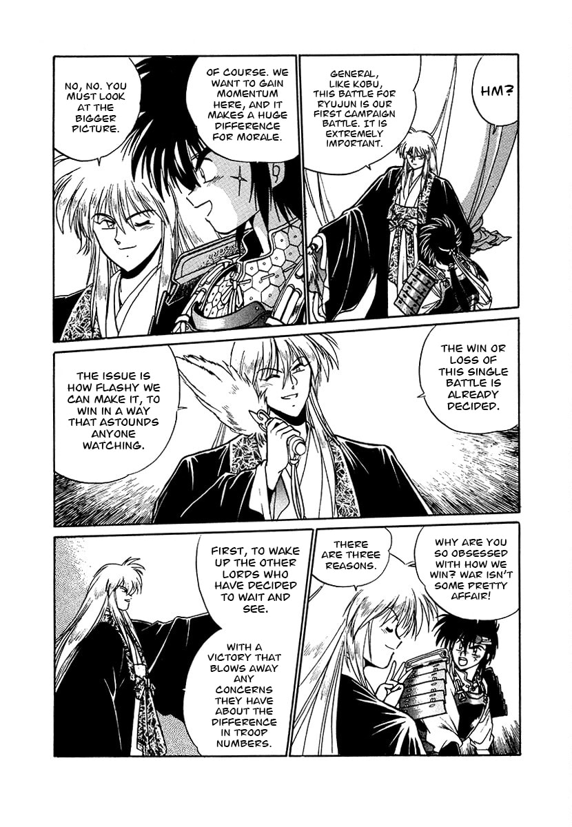The Heroes of Galaxy Wars Chapter 92 page 6 - 