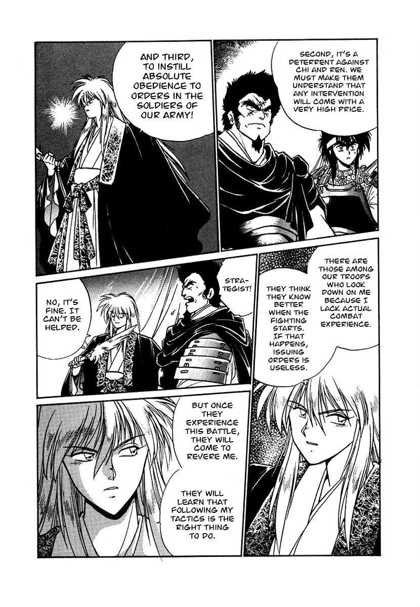 The Heroes of Galaxy Wars Chapter 92 page 7 - 