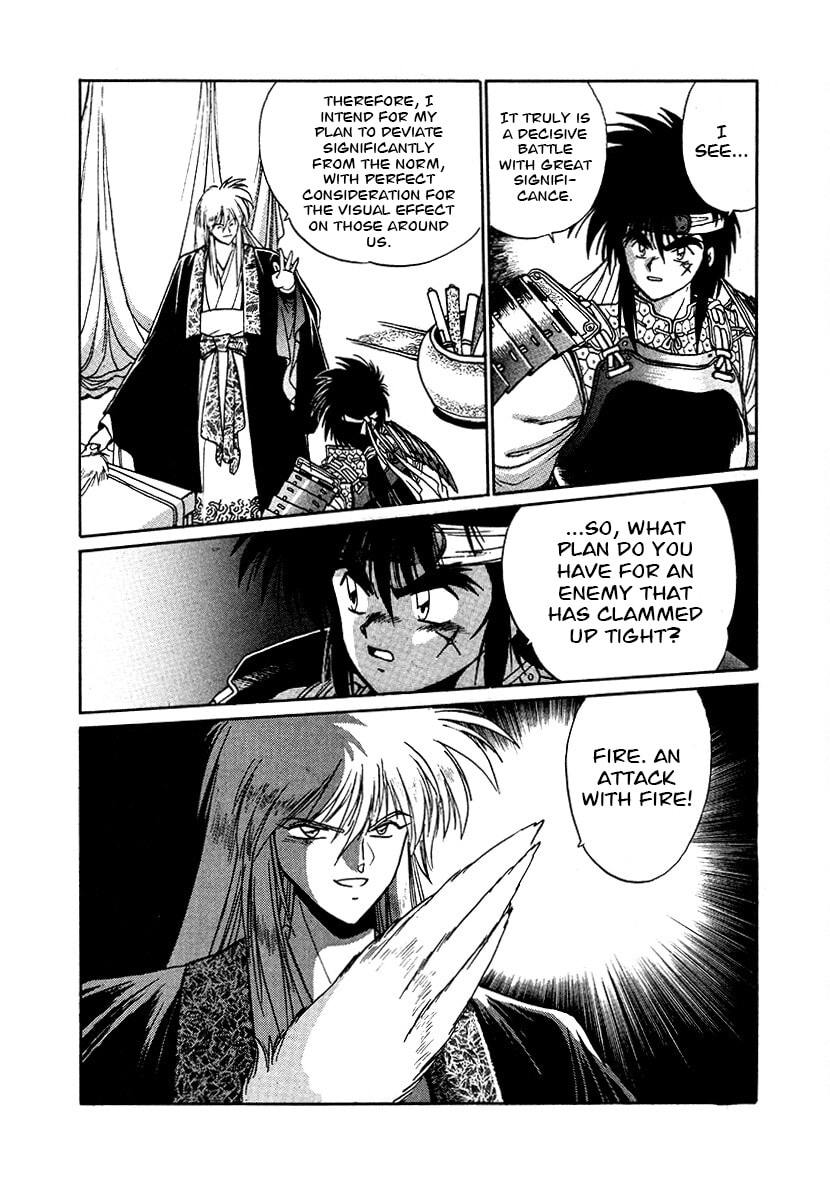 The Heroes of Galaxy Wars Chapter 92 page 8 - 