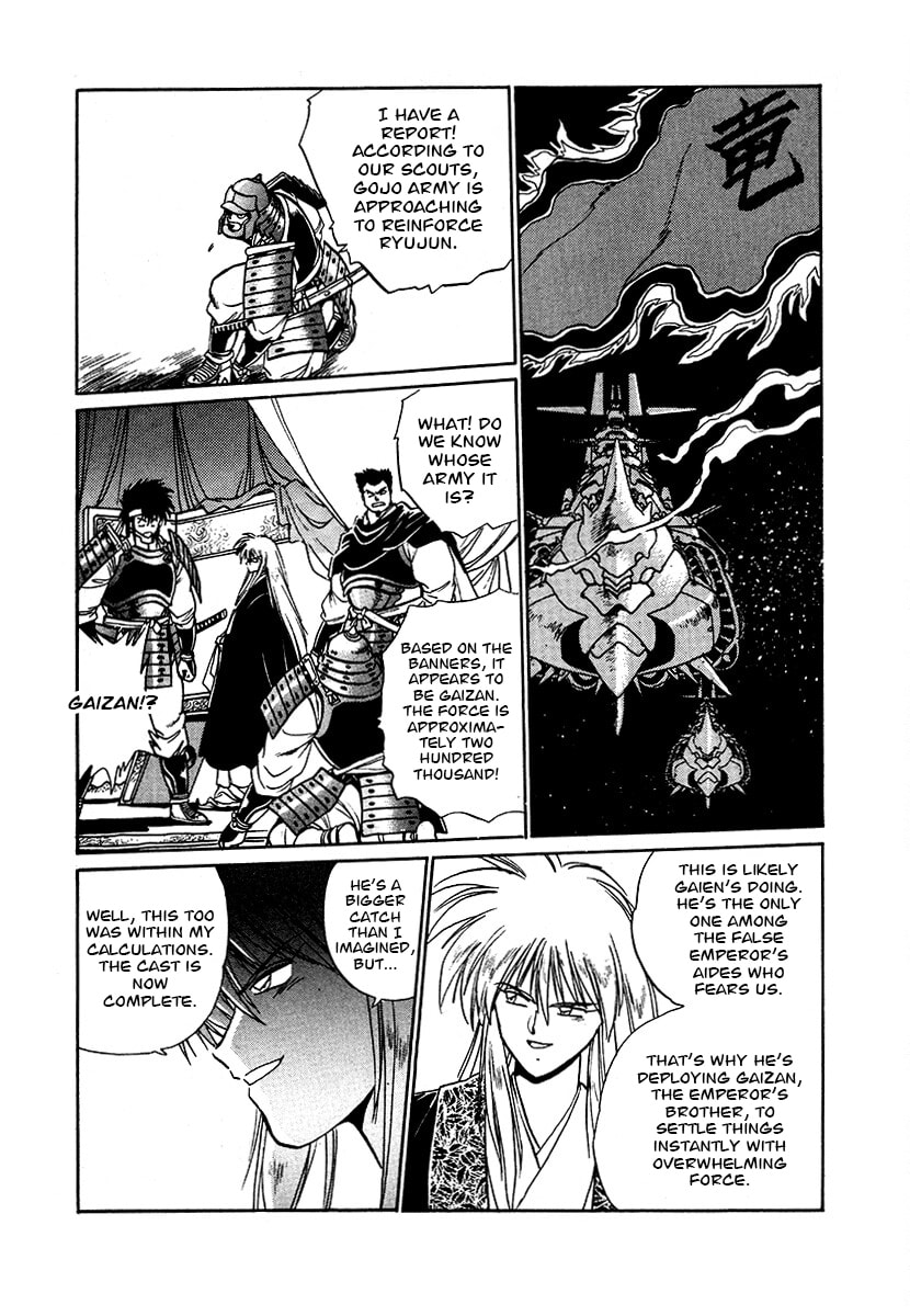 The Heroes of Galaxy Wars Chapter 92 page 9 - 