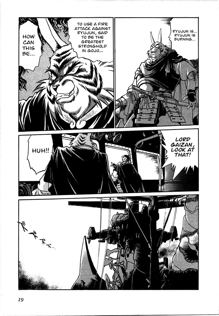 The Heroes of Galaxy Wars Chapter 93 page 13 - 