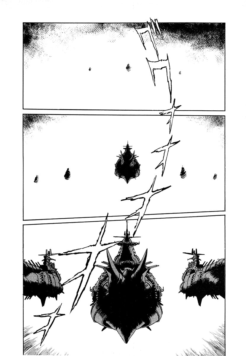 The Heroes of Galaxy Wars Chapter 93 page 14 - 