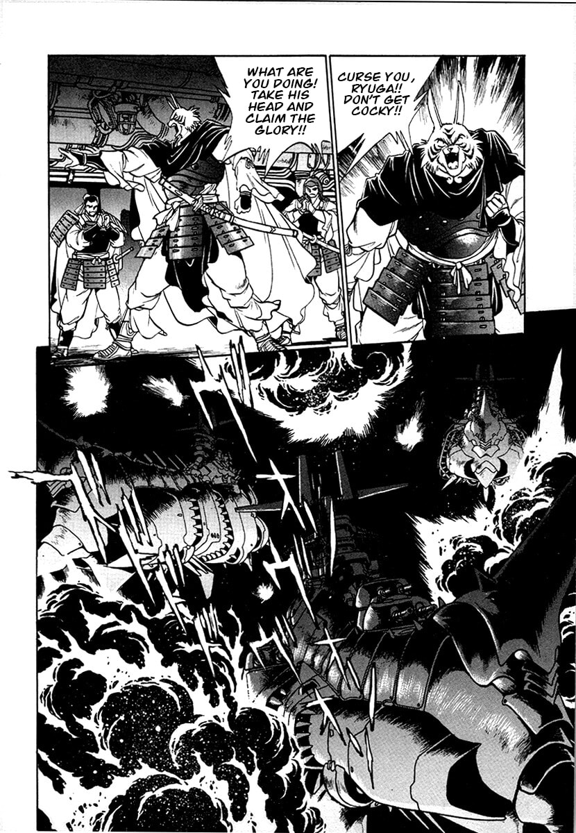 The Heroes of Galaxy Wars Chapter 93 page 16 - 