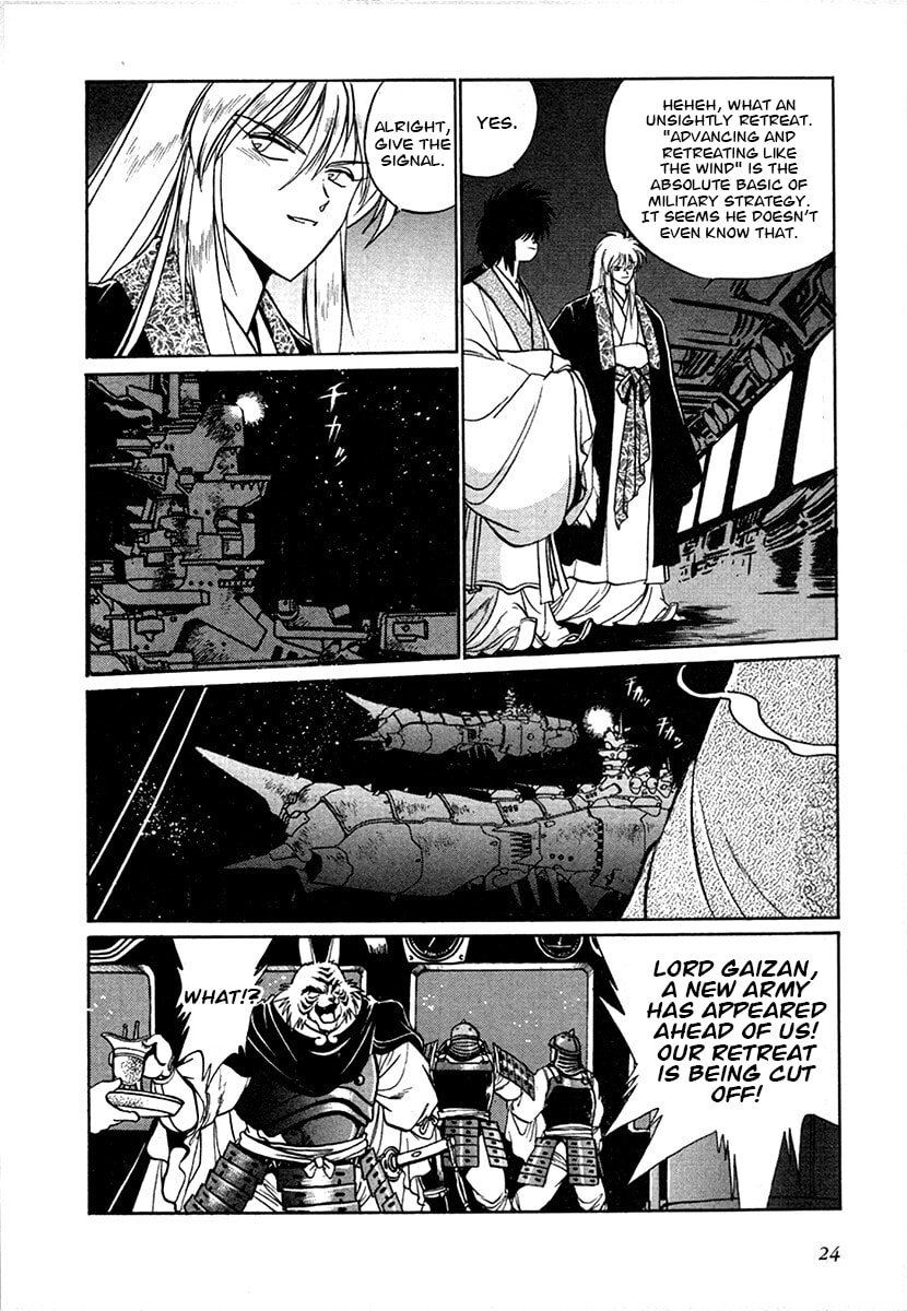 The Heroes of Galaxy Wars Chapter 93 page 18 - 