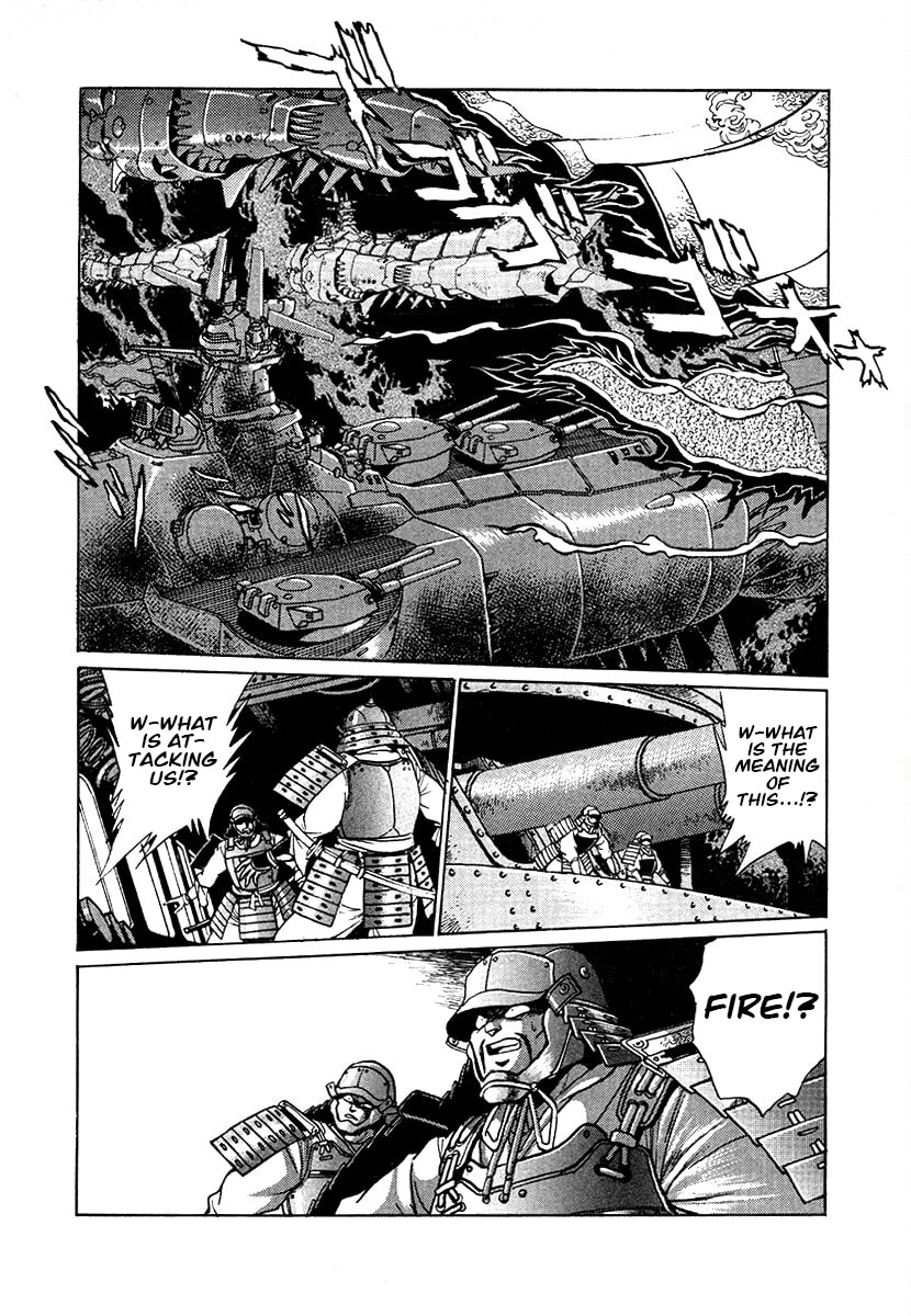 The Heroes of Galaxy Wars Chapter 93 page 6 - 