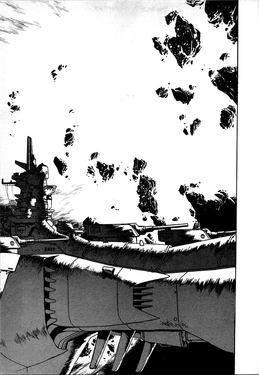 The Heroes of Galaxy Wars Chapter 93 page 7 - 