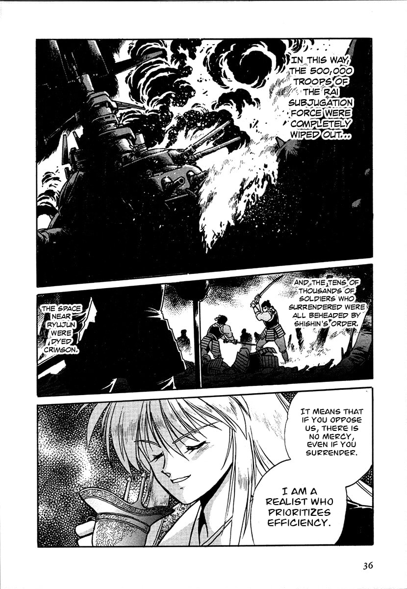 The Heroes of Galaxy Wars Chapter 94 page 13 - 