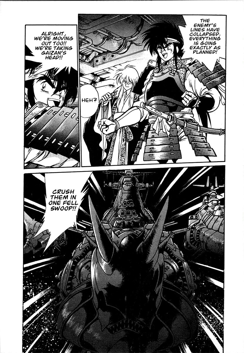 The Heroes of Galaxy Wars Chapter 94 page 5 - 