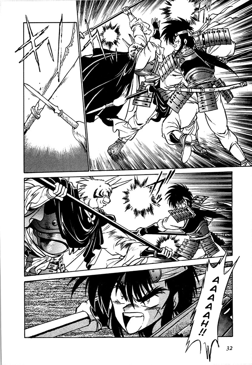The Heroes of Galaxy Wars Chapter 94 page 9 - 