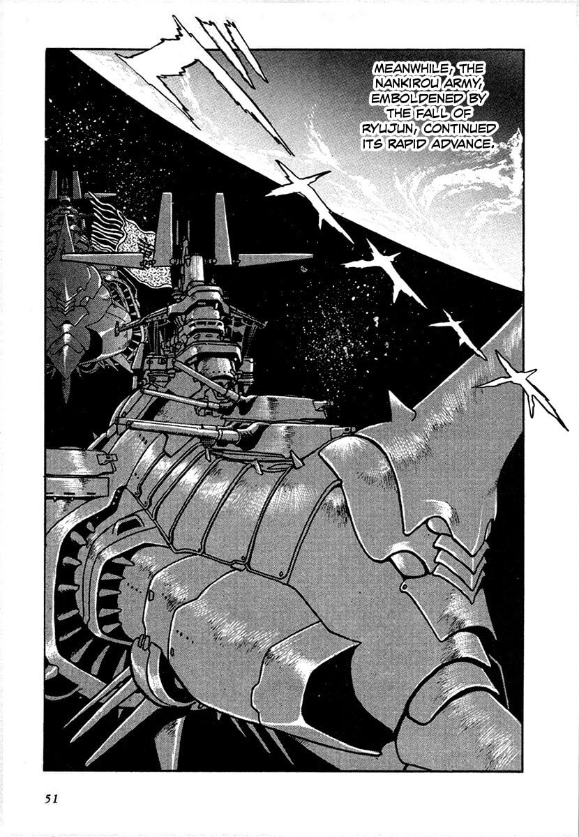 The Heroes of Galaxy Wars Chapter 95 page 11 - 