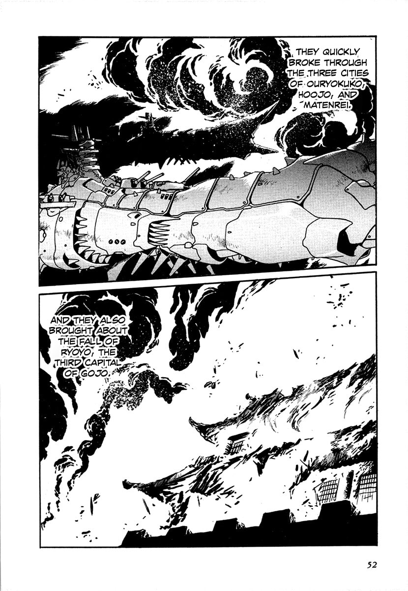 The Heroes of Galaxy Wars Chapter 95 page 12 - 