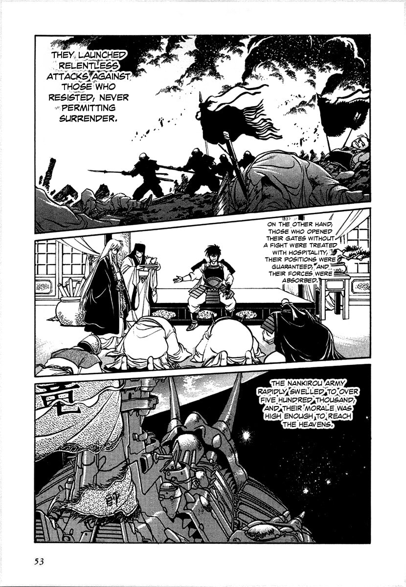 The Heroes of Galaxy Wars Chapter 95 page 13 - 