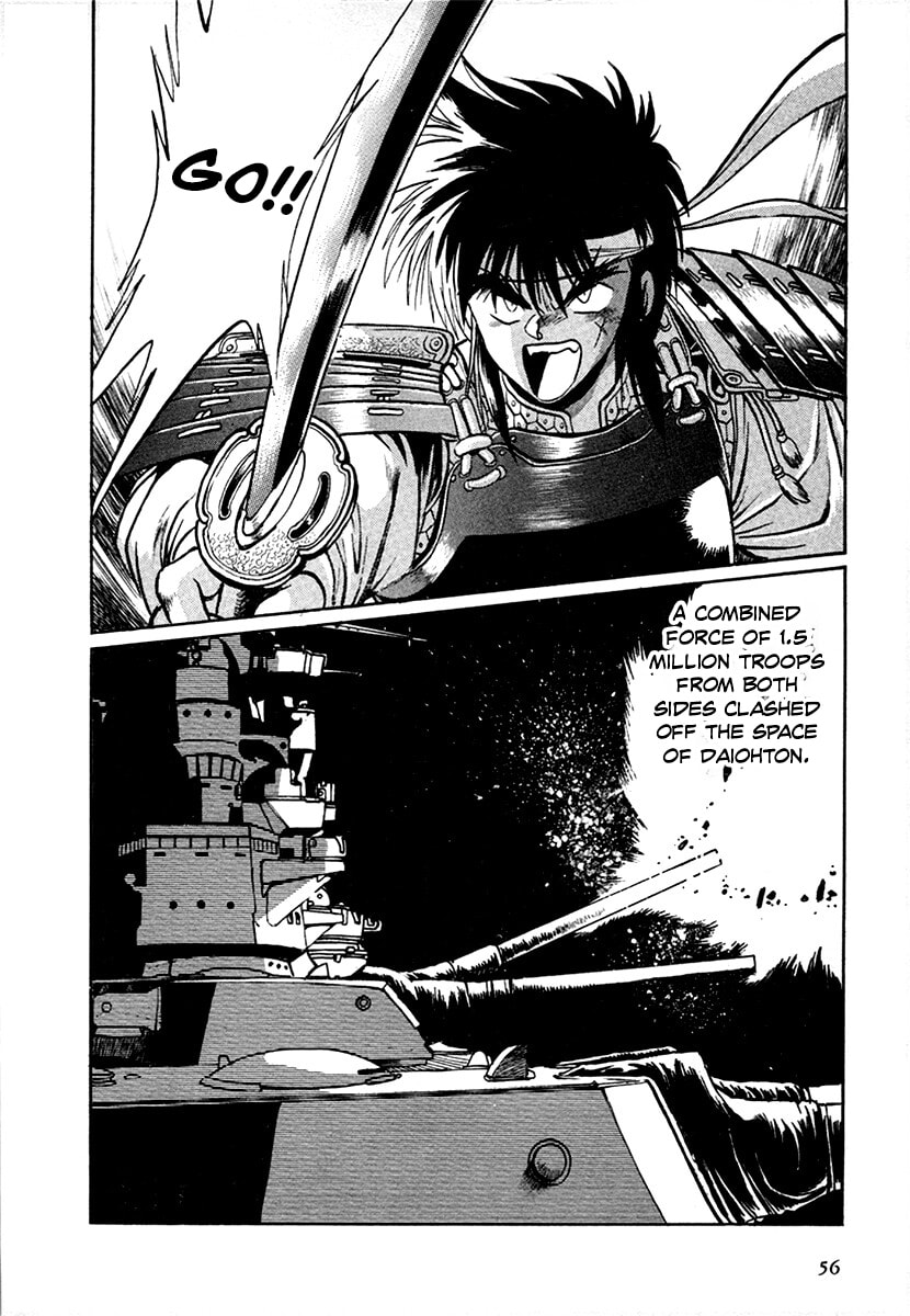 The Heroes of Galaxy Wars Chapter 95 page 15 - 