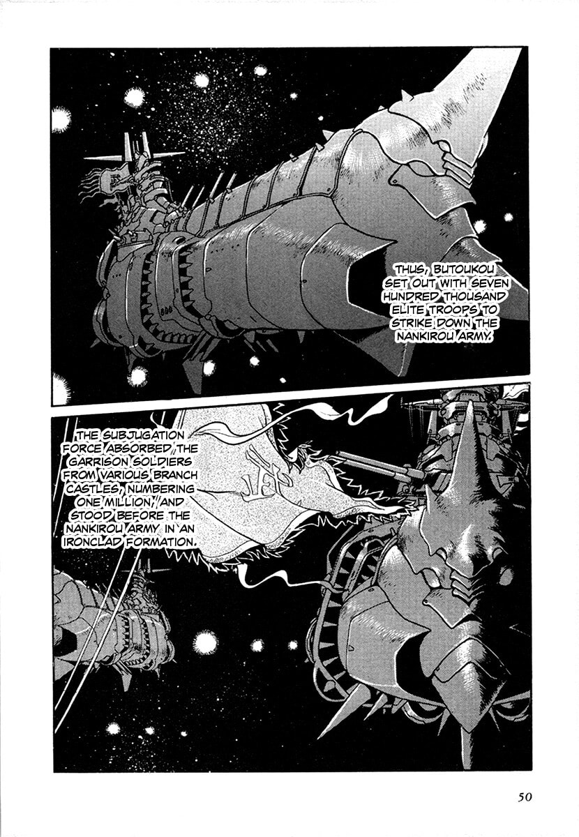 The Heroes of Galaxy Wars Chapter 95 page 10 - 