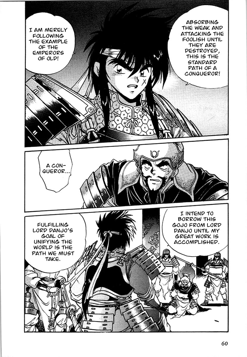 The Heroes of Galaxy Wars Chapter 96 page 2 - 
