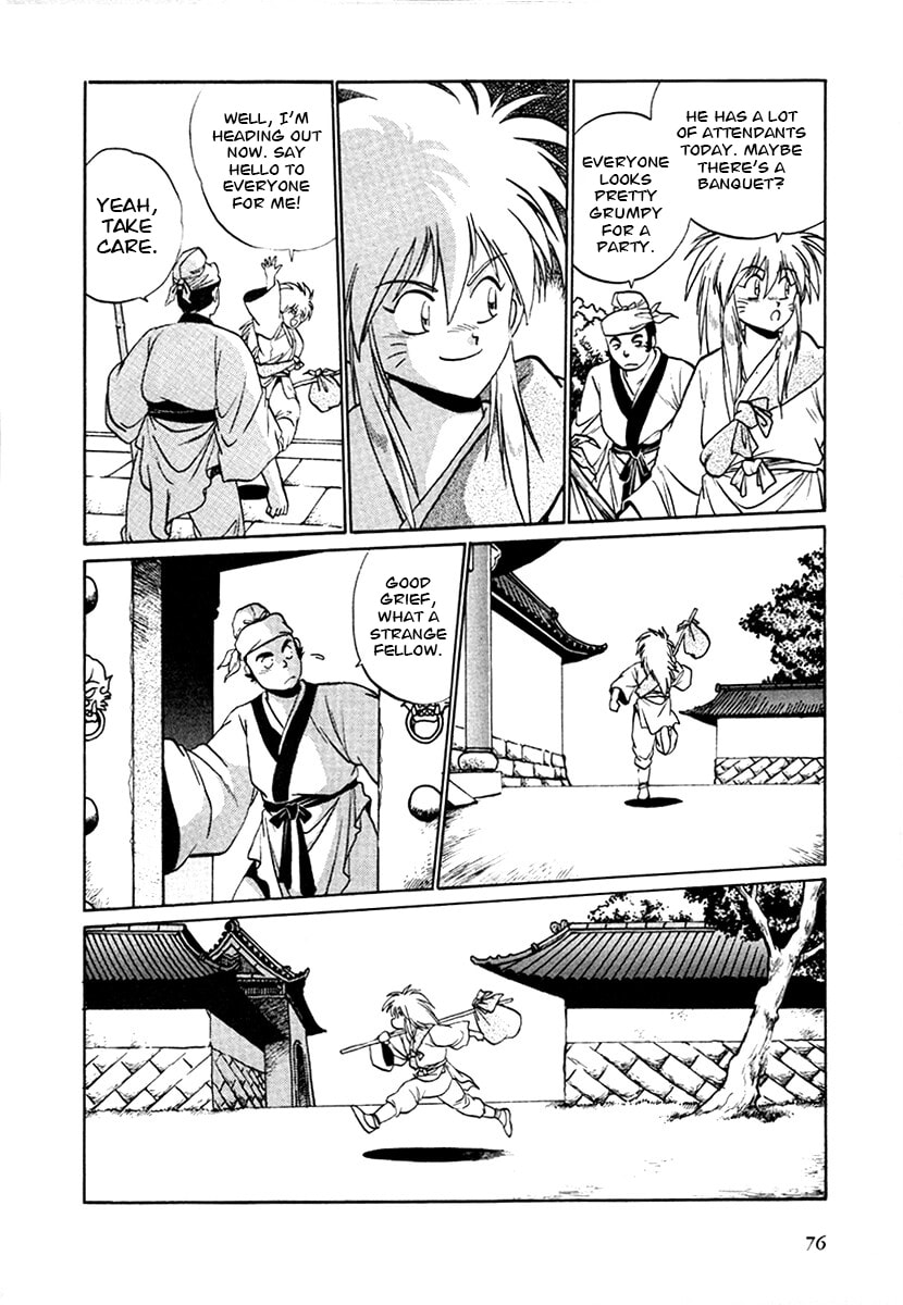 The Heroes of Galaxy Wars Chapter 96 page 18 - 