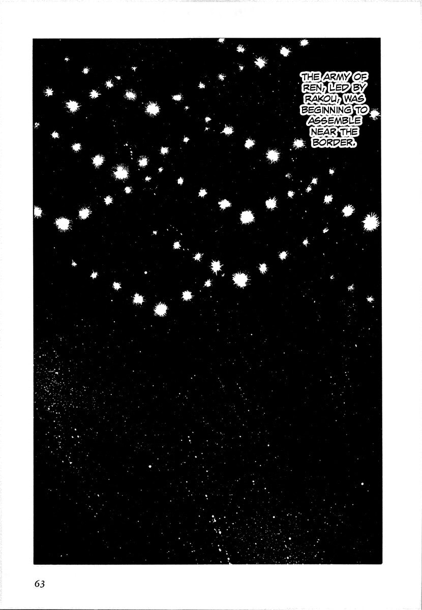 The Heroes of Galaxy Wars Chapter 96 page 5 - 