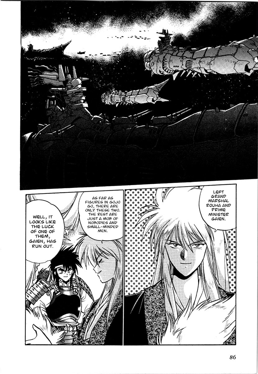 The Heroes of Galaxy Wars Chapter 97 page 11 - 