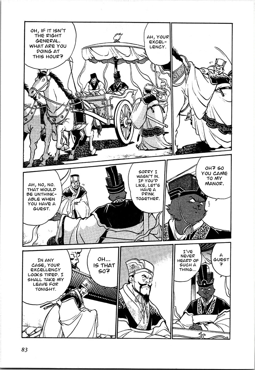The Heroes of Galaxy Wars Chapter 97 page 8 - 