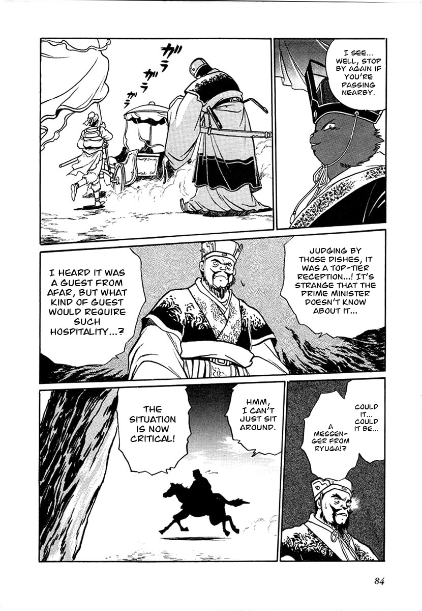 The Heroes of Galaxy Wars Chapter 97 page 9 - 