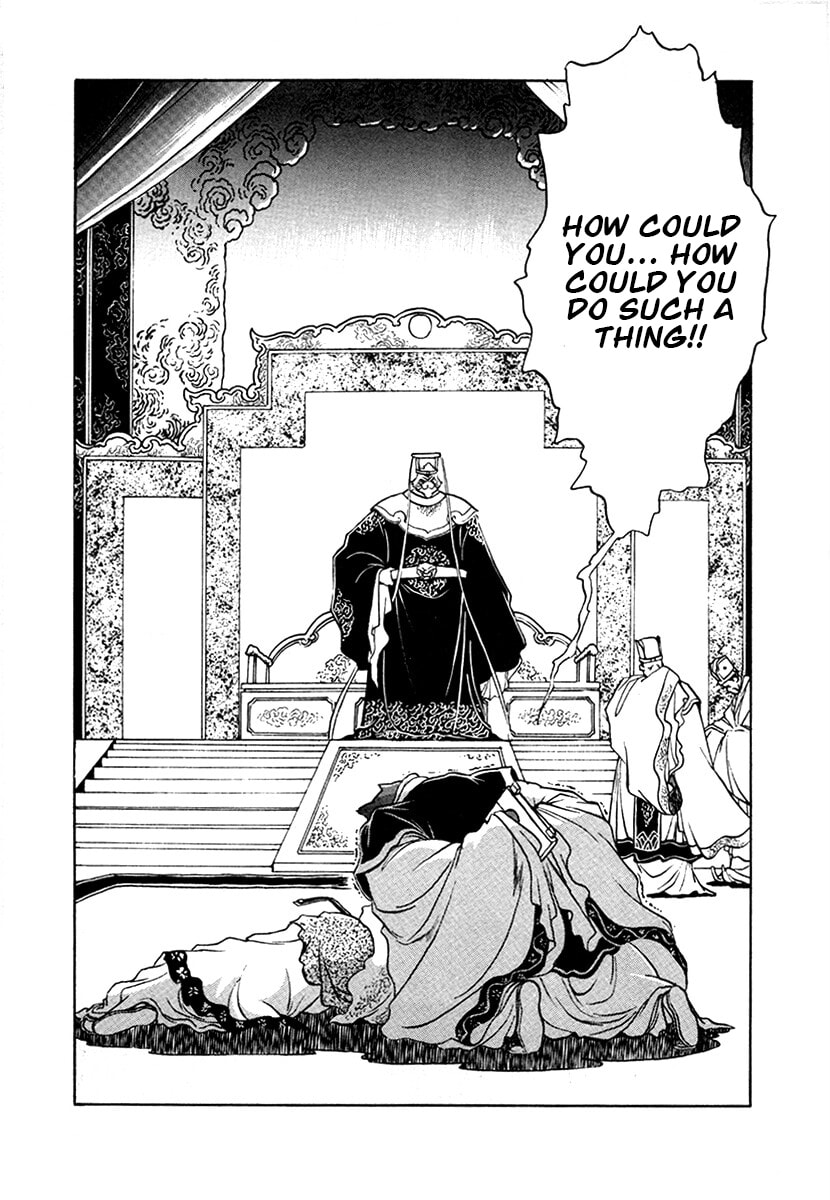 The Heroes of Galaxy Wars Chapter 98 page 11 - 