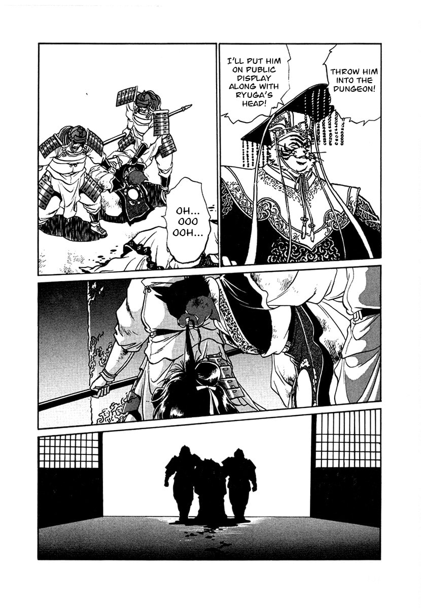 The Heroes of Galaxy Wars Chapter 98 page 12 - 