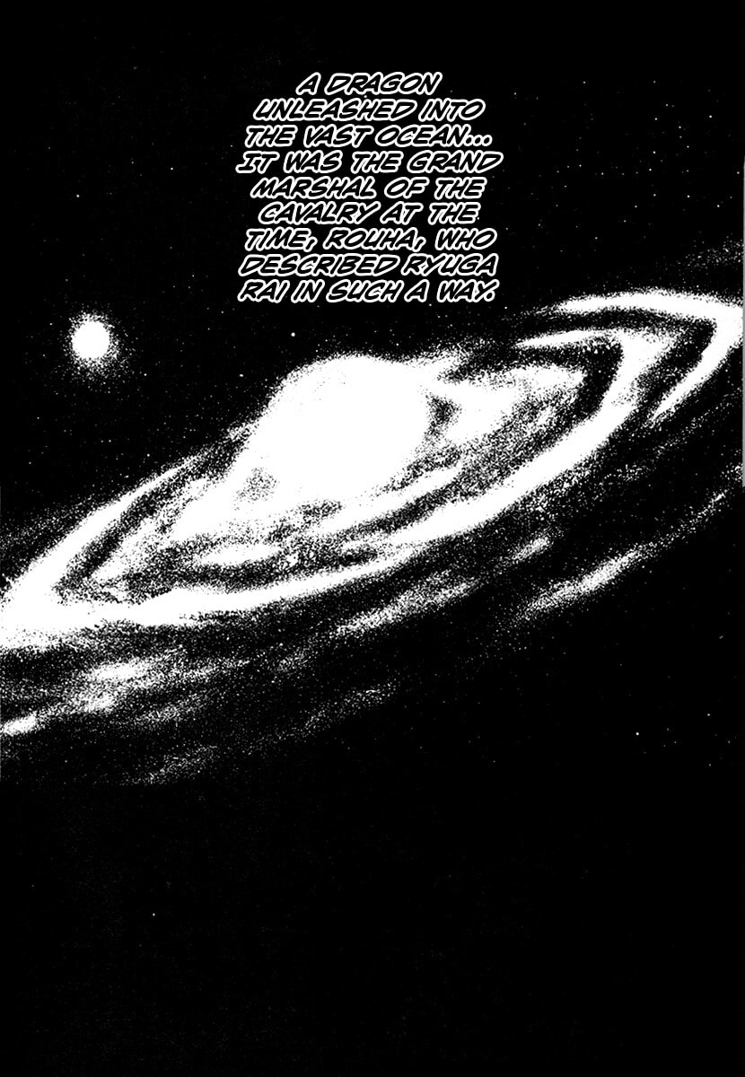 The Heroes of Galaxy Wars Chapter 98 page 14 - 