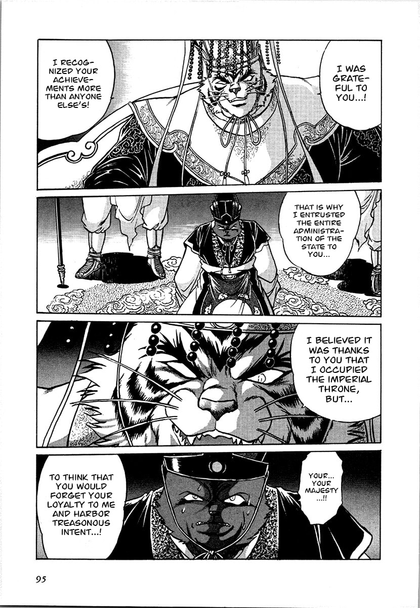 The Heroes of Galaxy Wars Chapter 98 page 3 - 