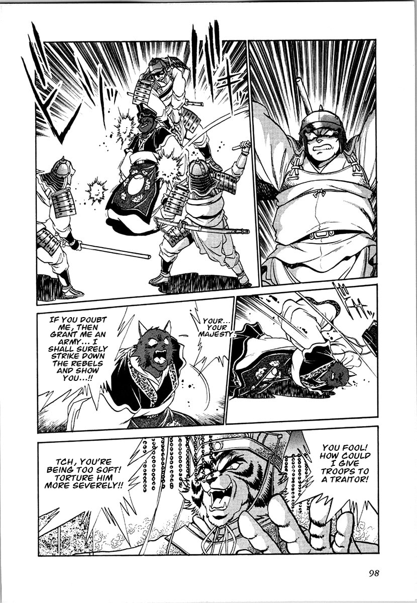 The Heroes of Galaxy Wars Chapter 98 page 6 - 