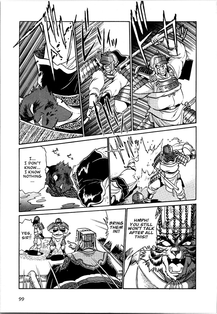The Heroes of Galaxy Wars Chapter 98 page 7 - 