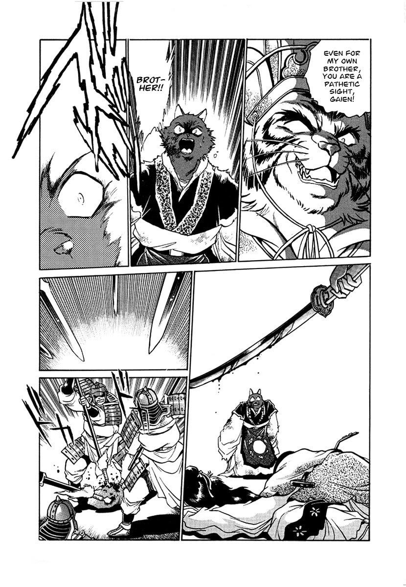 The Heroes of Galaxy Wars Chapter 98 page 9 - 
