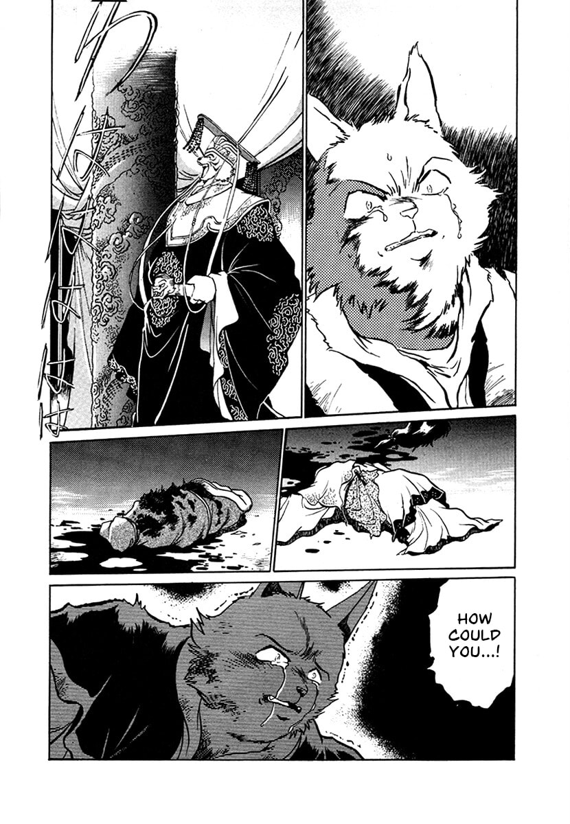 The Heroes of Galaxy Wars Chapter 98 page 10 - 