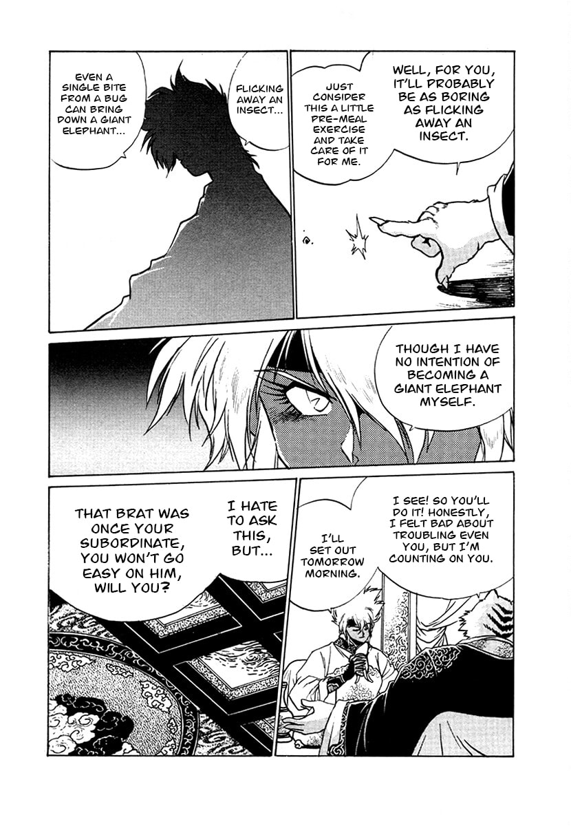 The Heroes of Galaxy Wars Chapter 99 page 2 - 