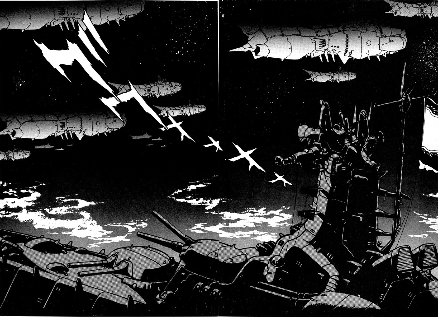 The Heroes of Galaxy Wars Chapter 99 page 11 - 