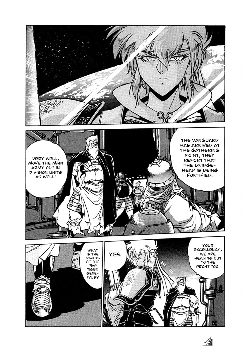 The Heroes of Galaxy Wars Chapter 99 page 12 - 