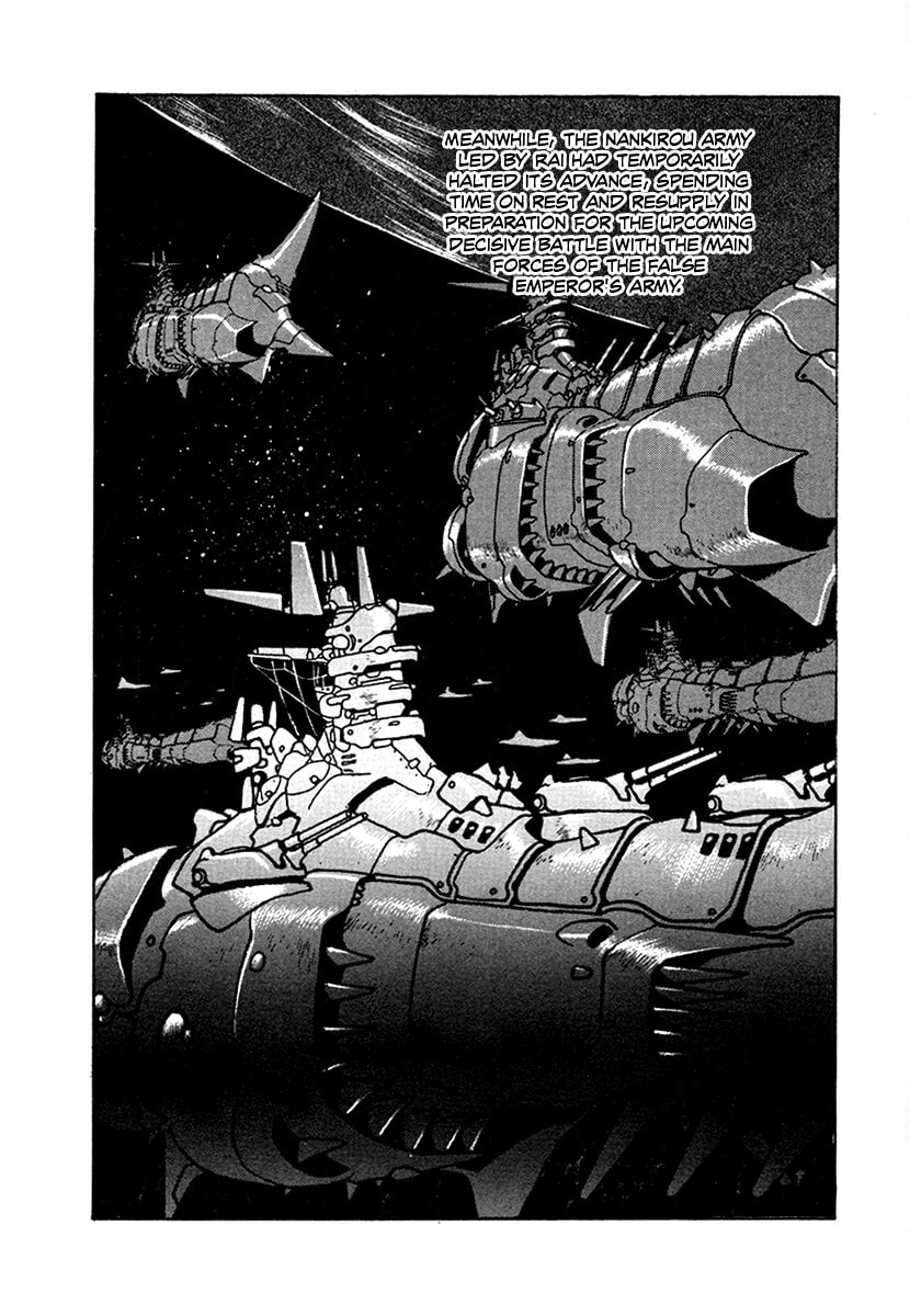 The Heroes of Galaxy Wars Chapter 99 page 14 - 
