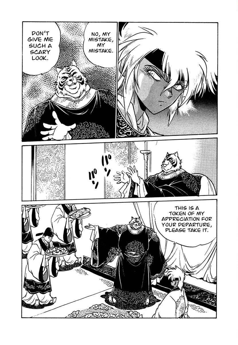 The Heroes of Galaxy Wars Chapter 99 page 3 - 