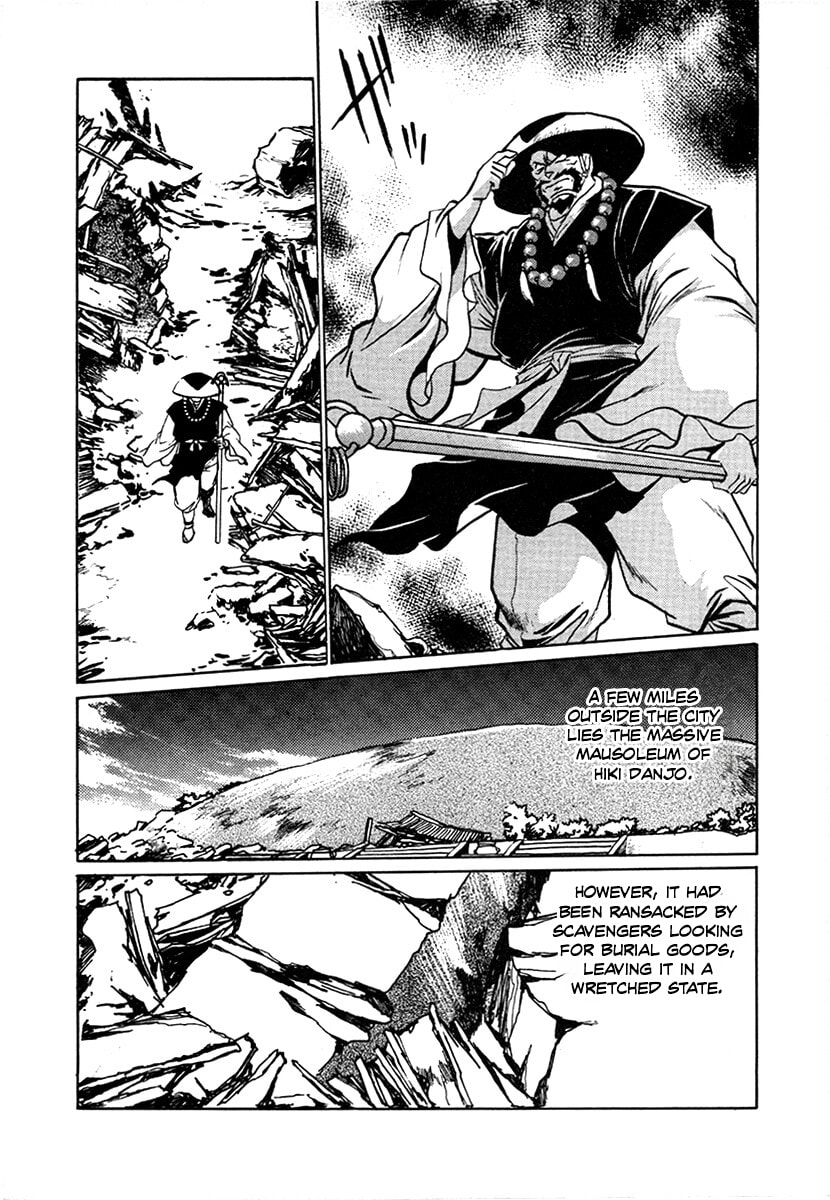 The Heroes of Galaxy Wars Chapter 99 page 7 - 
