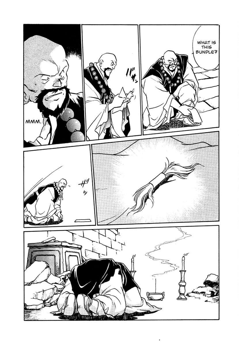 The Heroes of Galaxy Wars Chapter 99 page 9 - 