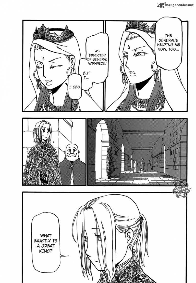 The Heroic Legend of Arslan (ARAKAWA Hiromu) Chapter 1 page 12 - 