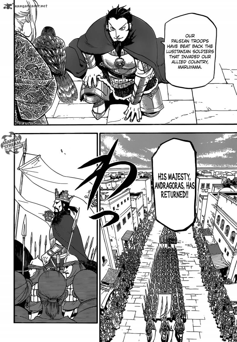The Heroic Legend of Arslan (ARAKAWA Hiromu) Chapter 1 page 15 - 