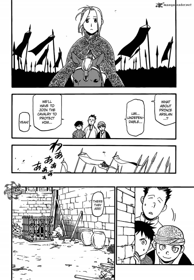 The Heroic Legend of Arslan (ARAKAWA Hiromu) Chapter 1 page 19 - 