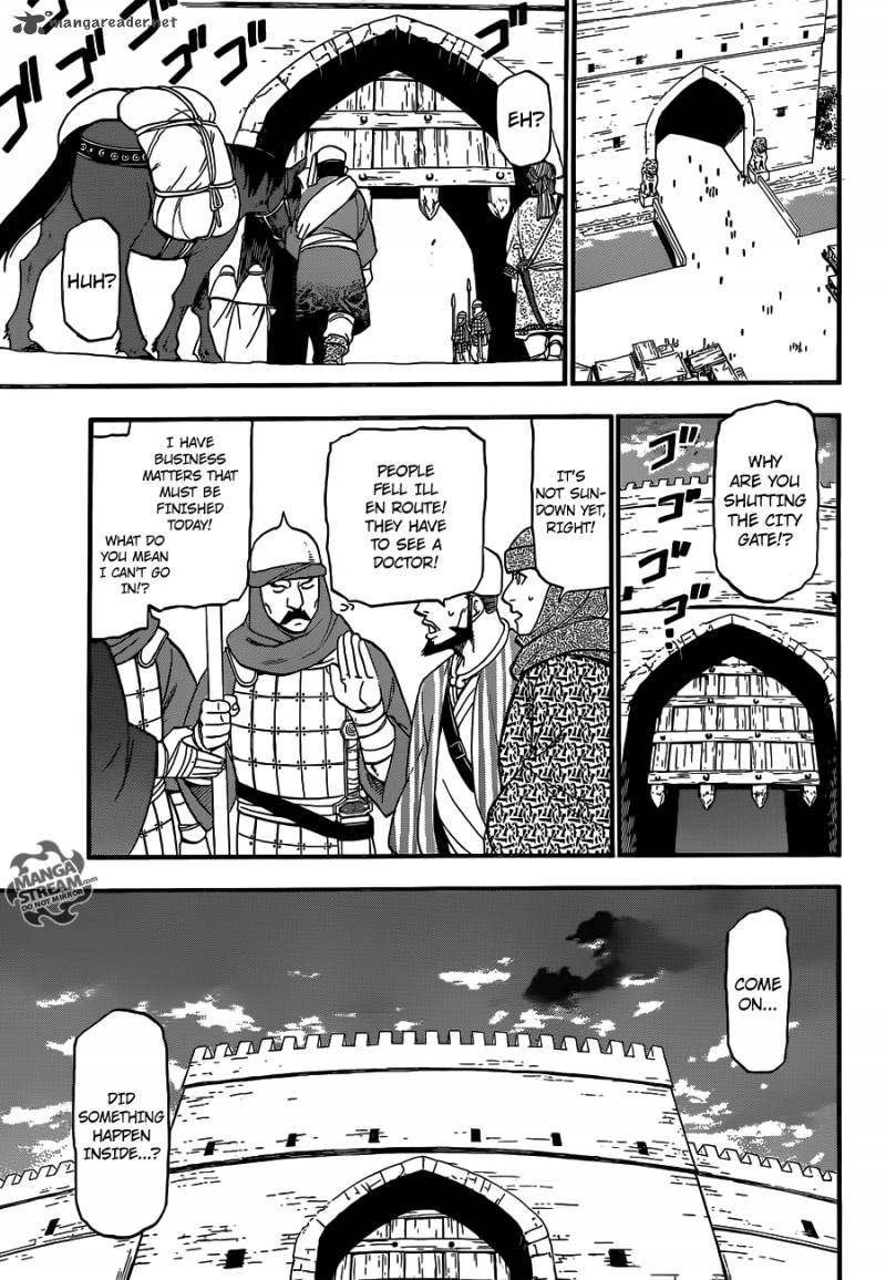 The Heroic Legend of Arslan (ARAKAWA Hiromu) Chapter 1 page 22 - 