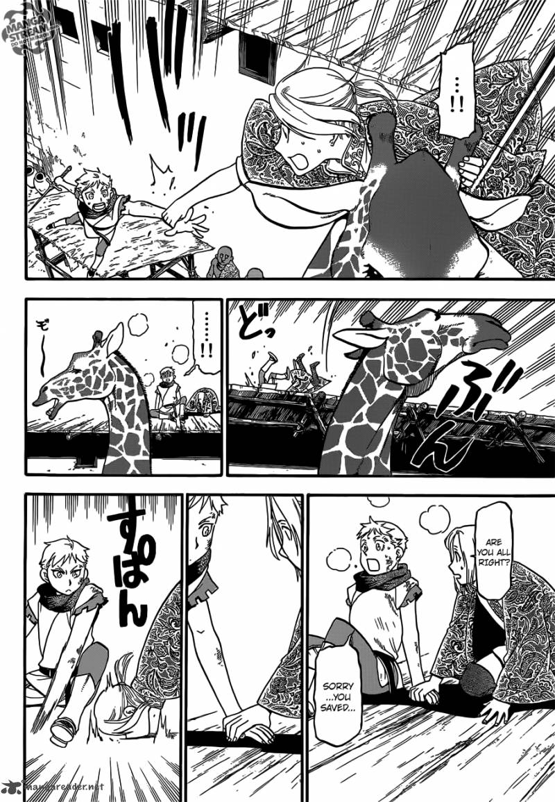 The Heroic Legend of Arslan (ARAKAWA Hiromu) Chapter 1 page 29 - 