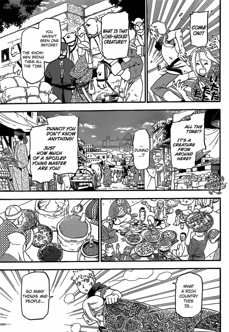 The Heroic Legend of Arslan (ARAKAWA Hiromu) Chapter 1 page 30 - 
