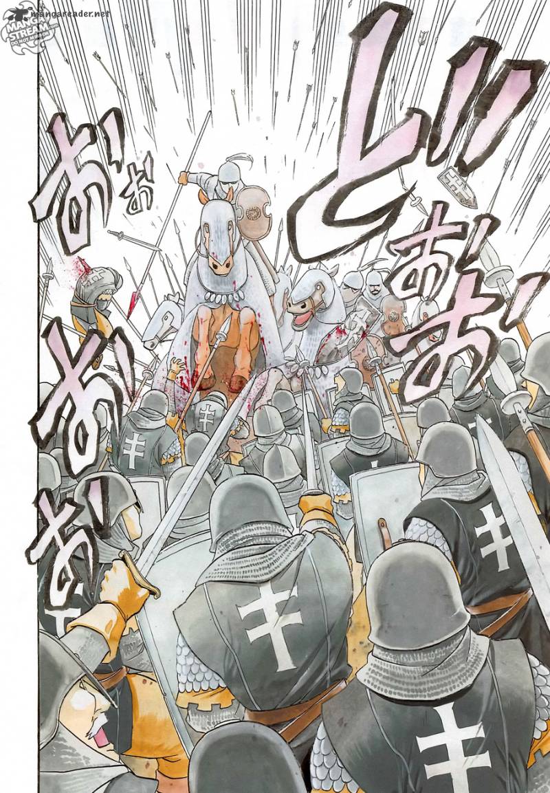 The Heroic Legend of Arslan (ARAKAWA Hiromu) Chapter 1 page 4 - 