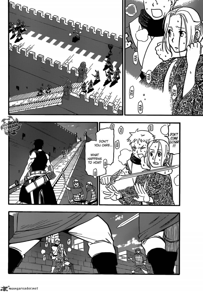 The Heroic Legend of Arslan (ARAKAWA Hiromu) Chapter 1 page 37 - 