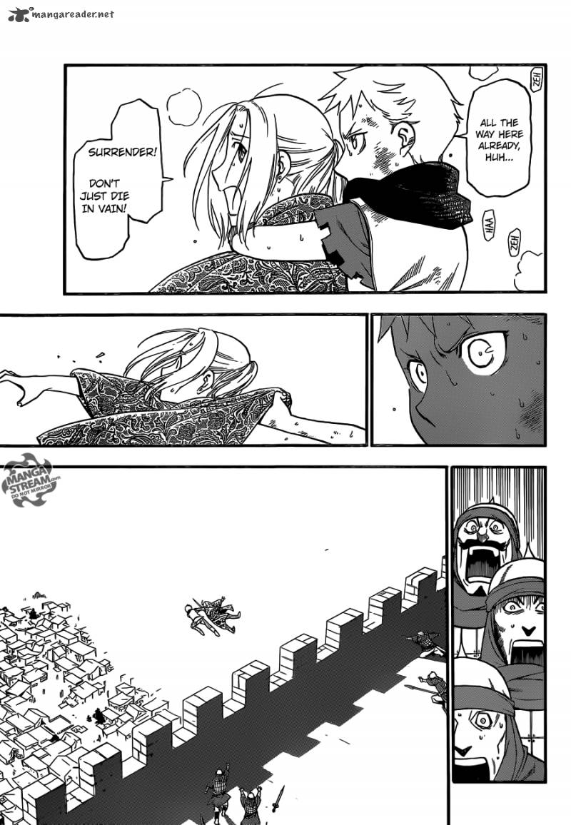 The Heroic Legend of Arslan (ARAKAWA Hiromu) Chapter 1 page 38 - 